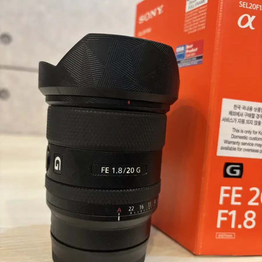 소니 FE 20mm 1.8 G  렌즈판매합니다