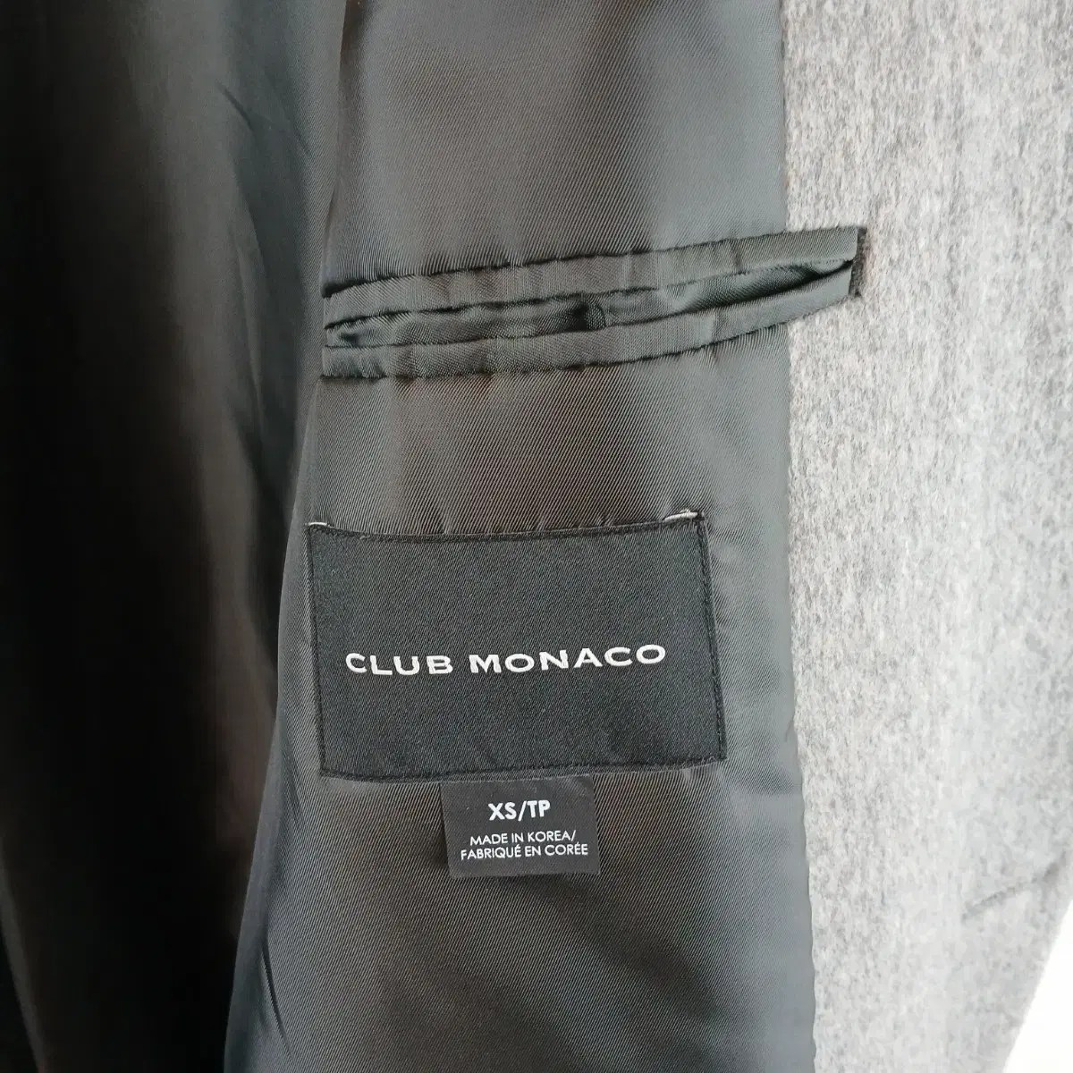 CLUB MONACO 그레이 울캐시미어 오버 롱코트  (77까지가능)