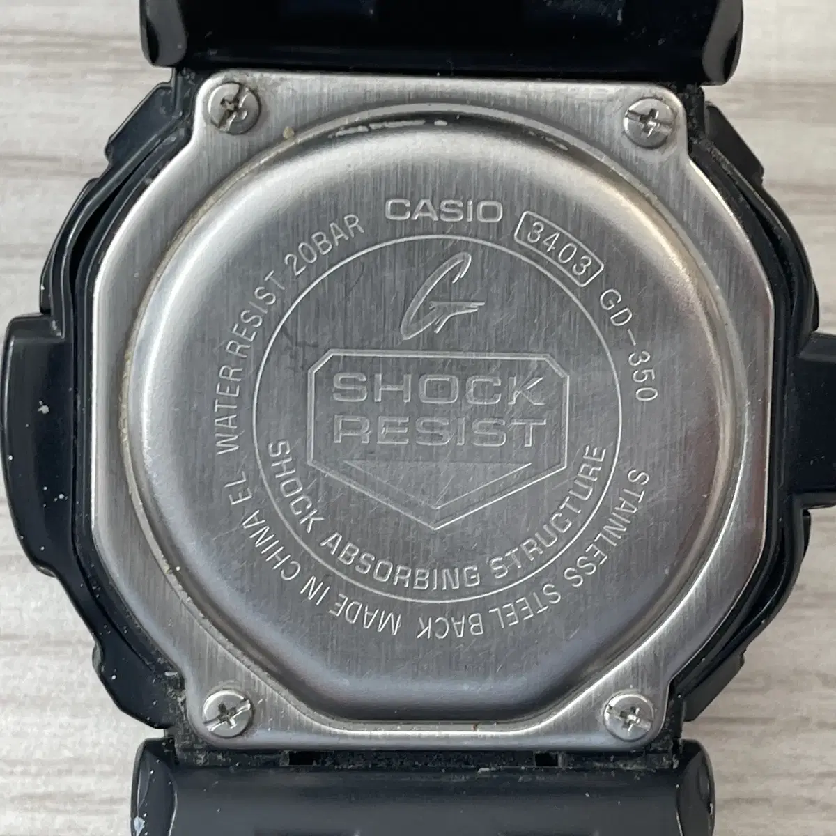 (지샥 브랜드 판매) G-SHOCK 진동알람 블랙 GD-350