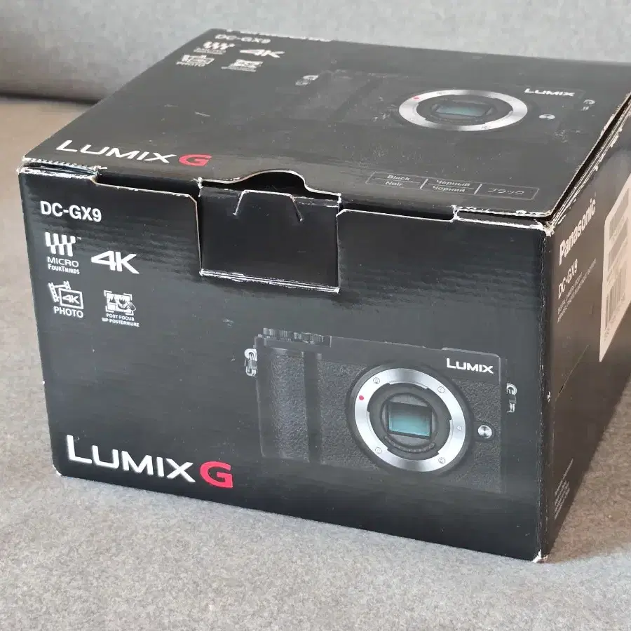 Panasinuc Lumix GX9 정품 박스풀