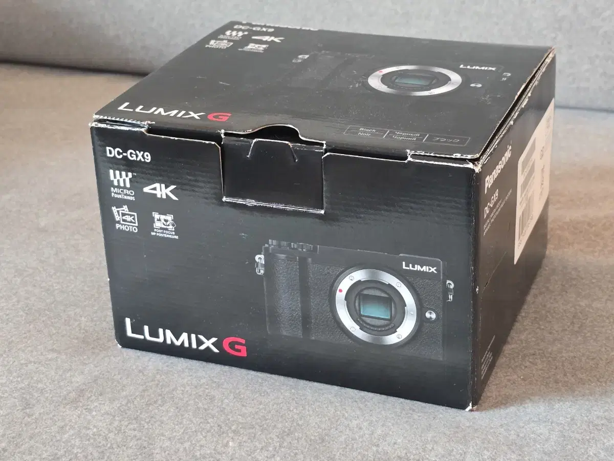 Panasinuc Lumix GX9 정품 박스풀