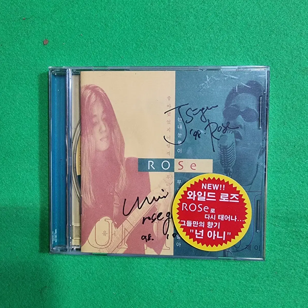 로즈1집 CD 친필싸인반