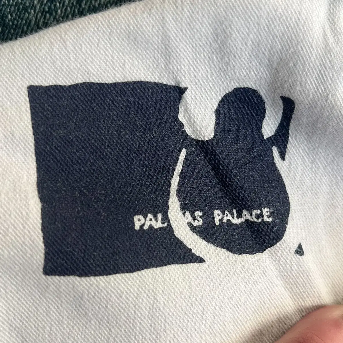 Pal'las Palace 신치-백 셀비지 데님 팬츠