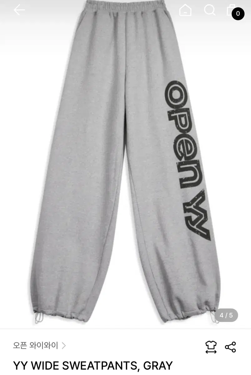 오픈 와이와이 WIDE SWEATPANTS 팬츠 openyy