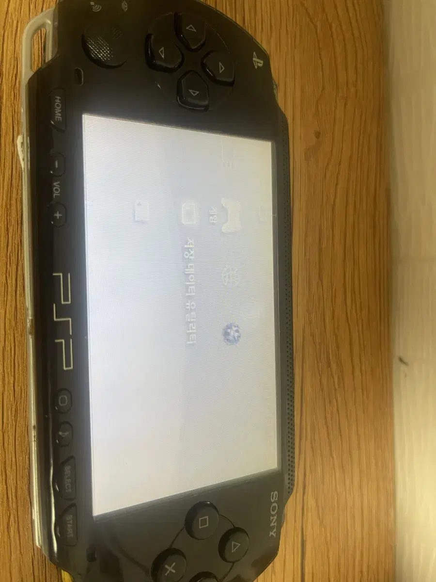 psp 1000번대