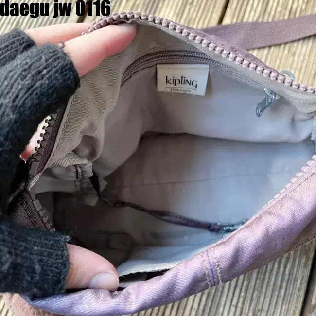 KIPLING BAG 키플링 숄더백 가방