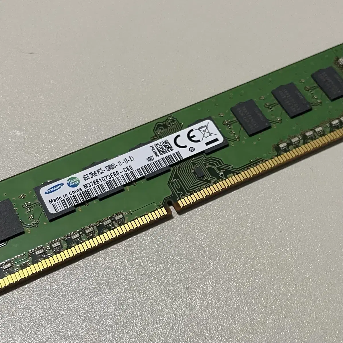 삼성 DDR3 8G 12800U