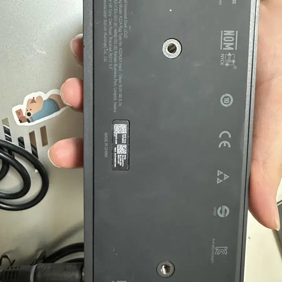 Dell universal Dock UD22 (델 유니버셜 독)