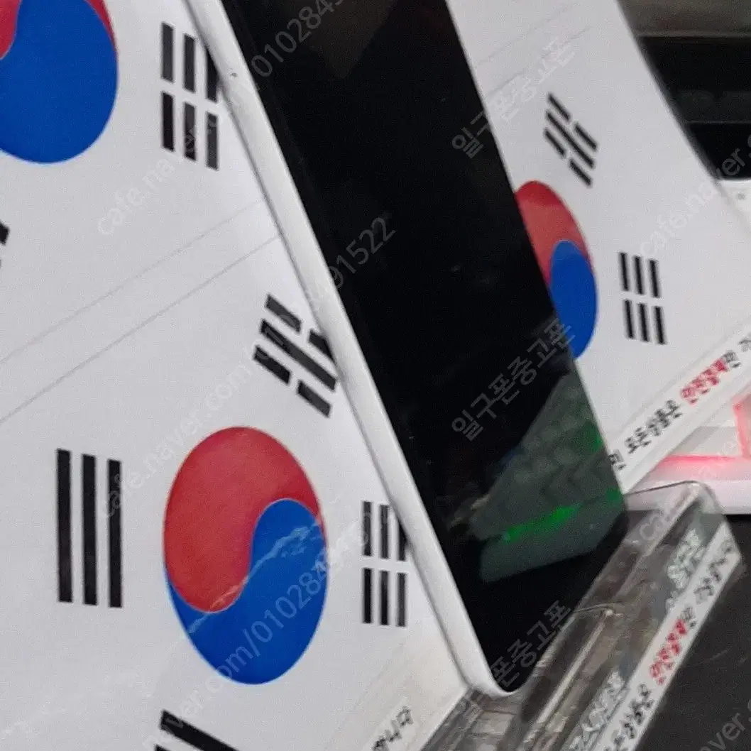 (일구폰) 삼성 갤럭시A13 A135S 64G 공기계 공신폰 (안전)