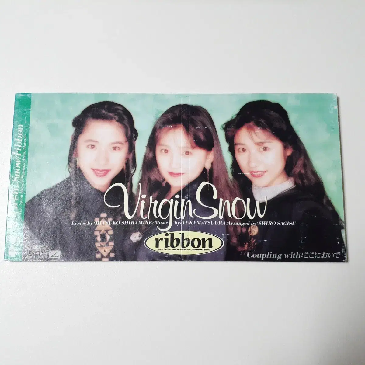 (1만원 이상 구입시 무료증정) ribbon - Virgin Snow