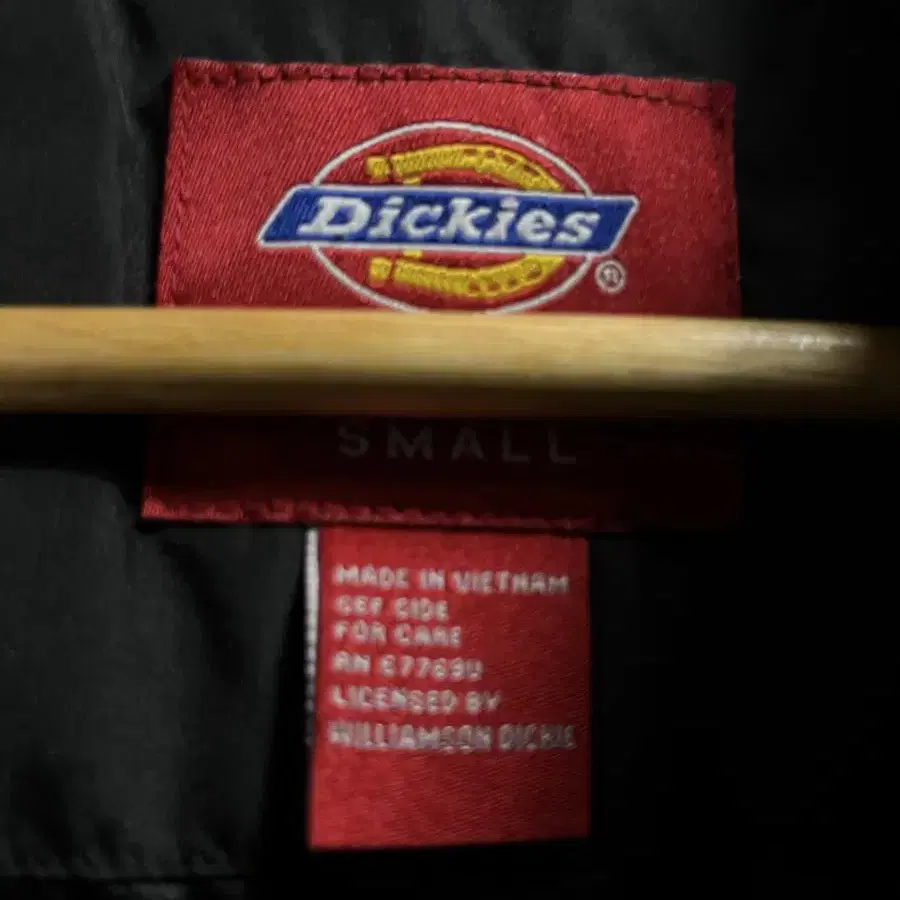 95 Dickies 디키즈 패딩조끼 정품