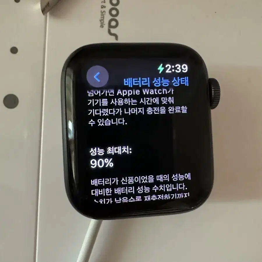 애플워치se 1세대 40mm 상태좋음