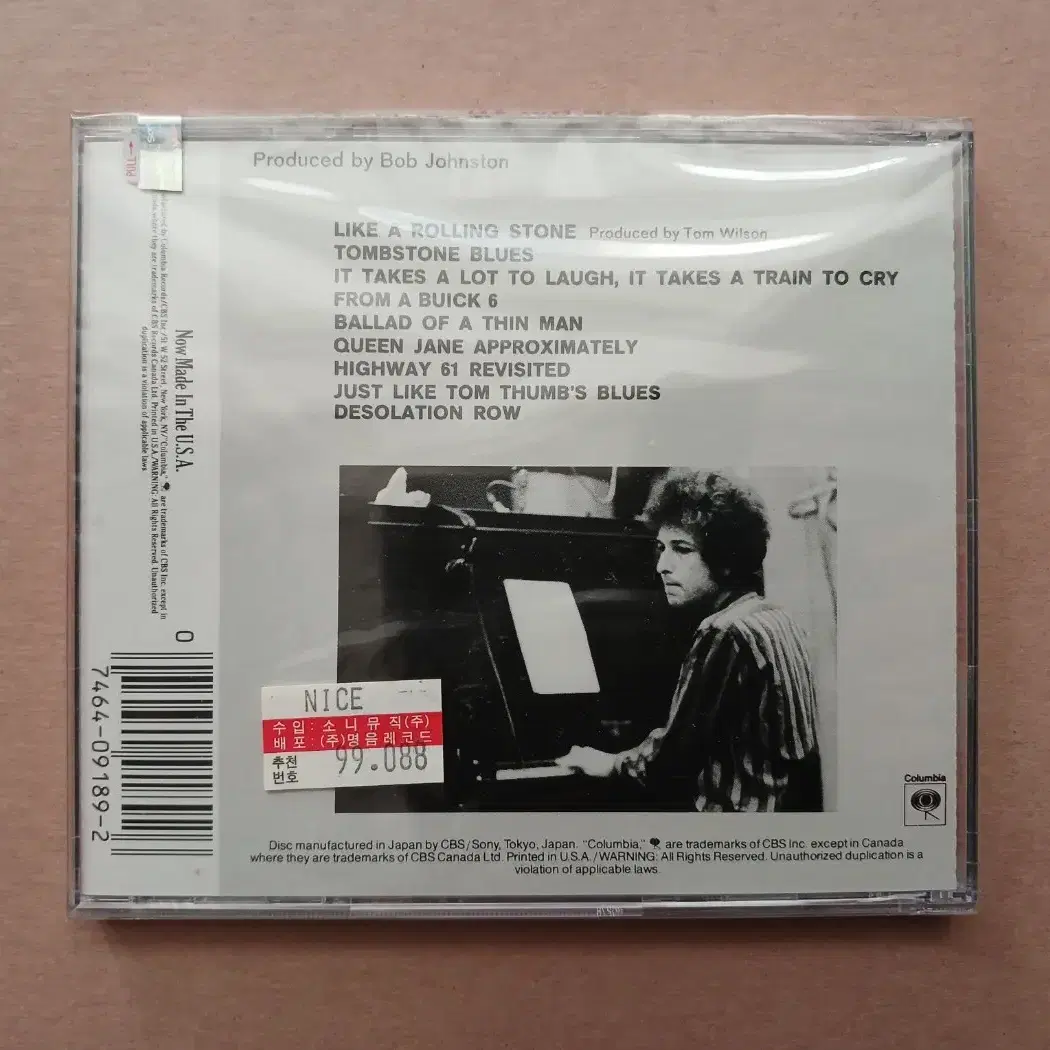 CD bob dylan 미개봉