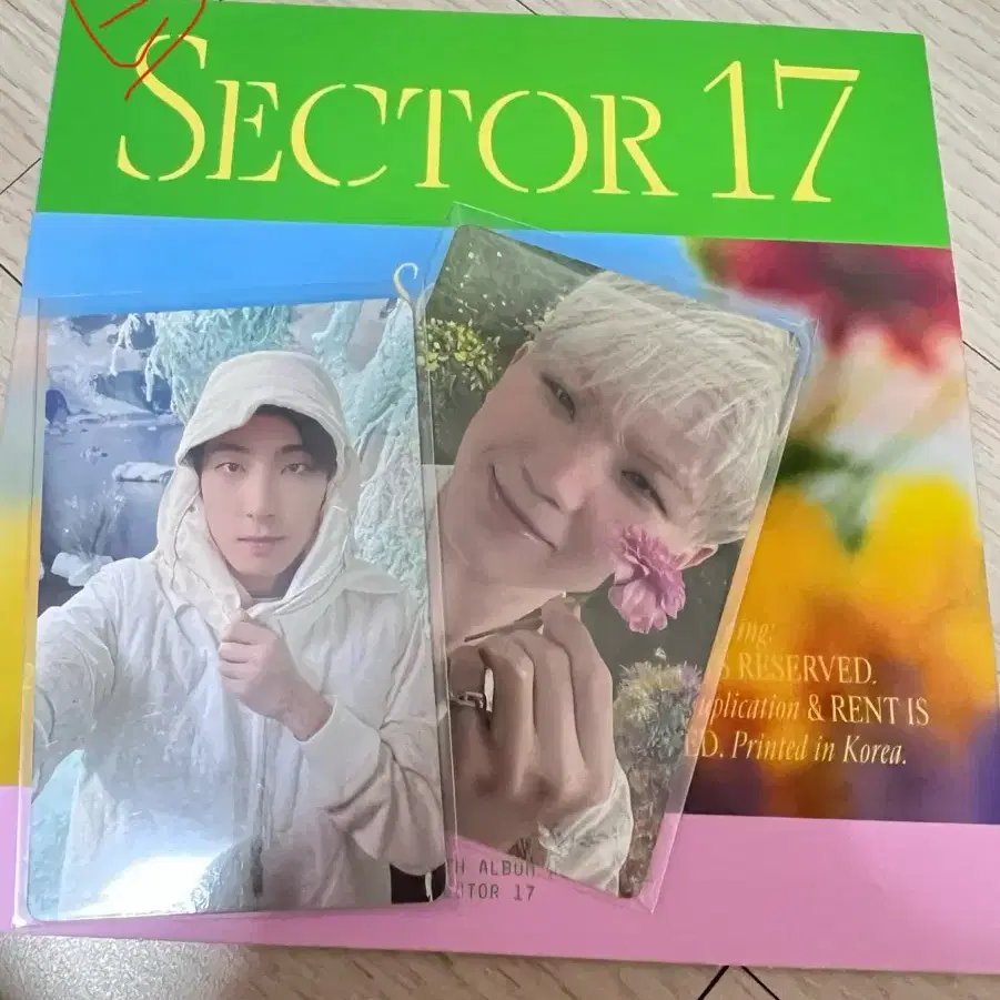 세븐틴 sector17 앨범 풀셋