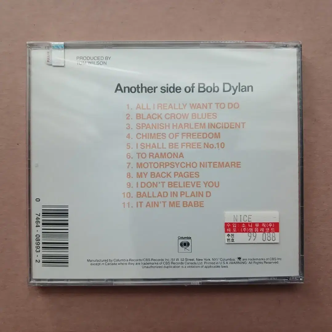 CD bob dylan 미개봉