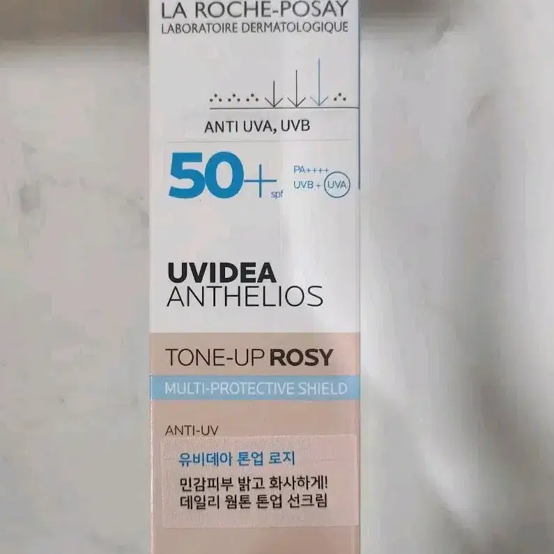 유비데아 톤업 로지 30ml 새상품