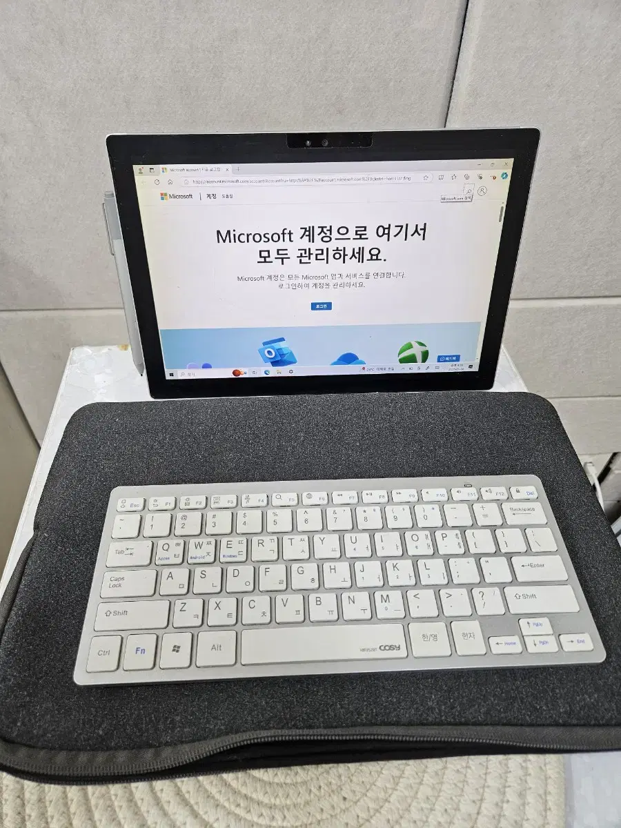 서피스 테블릿PC