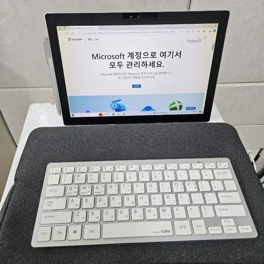 서피스 테블릿PC