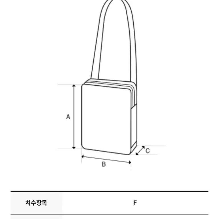 MBL 패딩 퀼팅 미디움 호보백 보스턴 레드삭스핑크