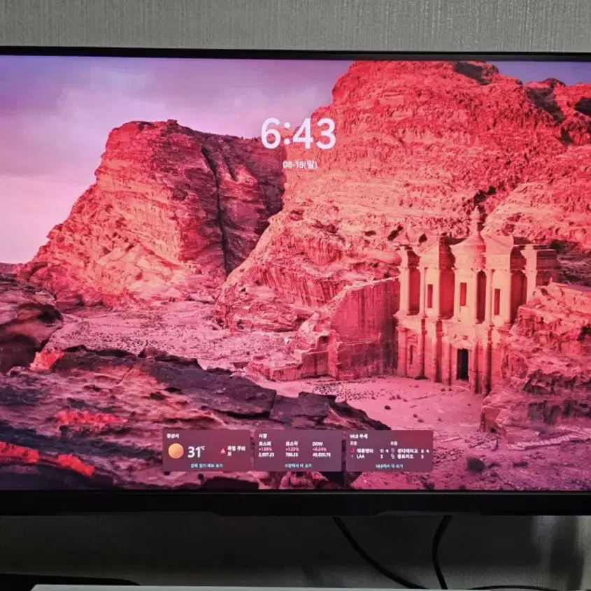 MSI MPG321ur-qd 4K 144hz 모니터