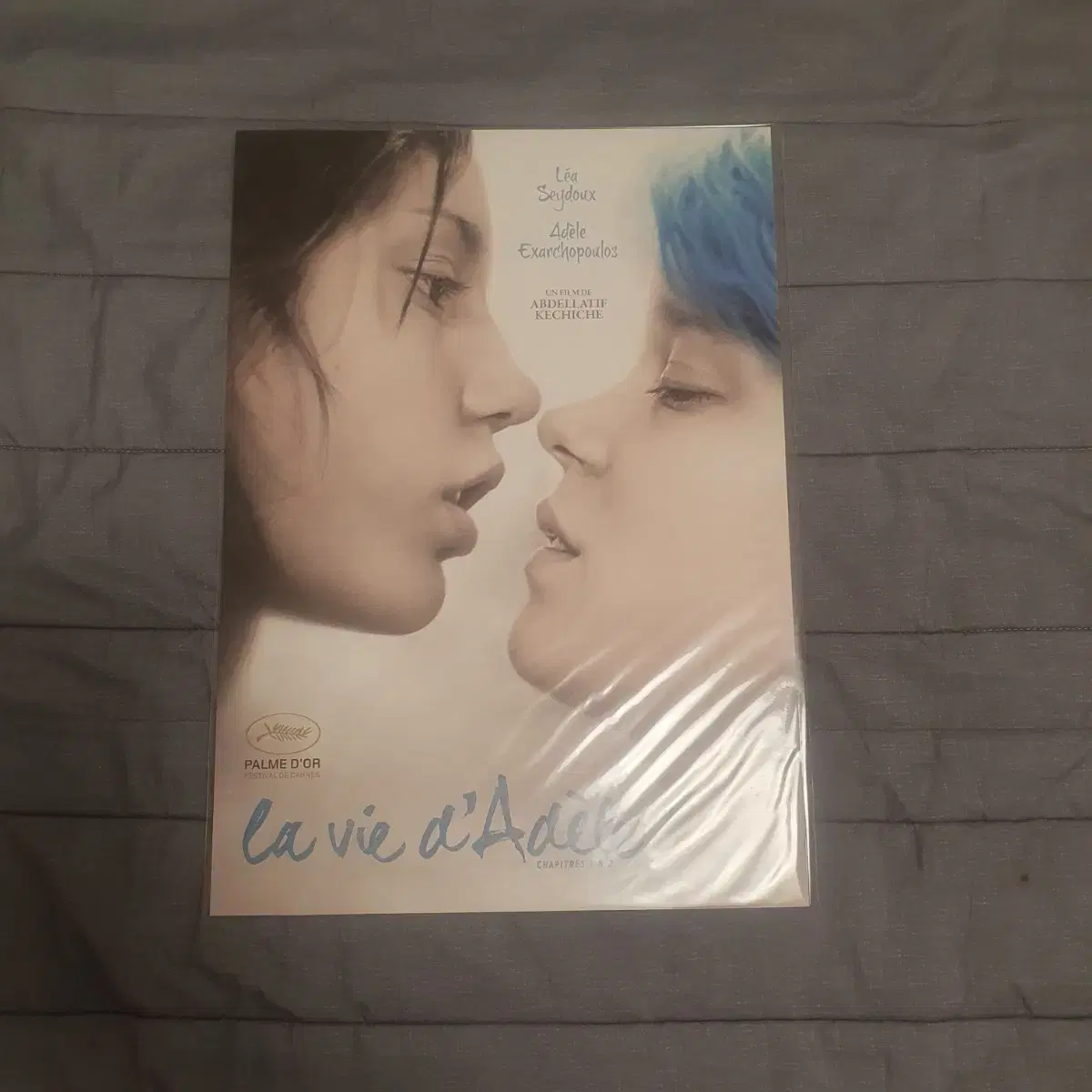 bloo poster sells the warmest color