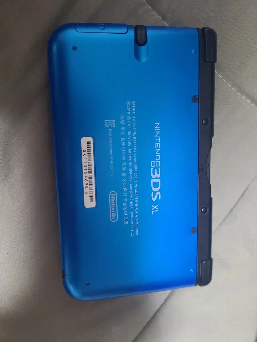 닌텐도3dsxl