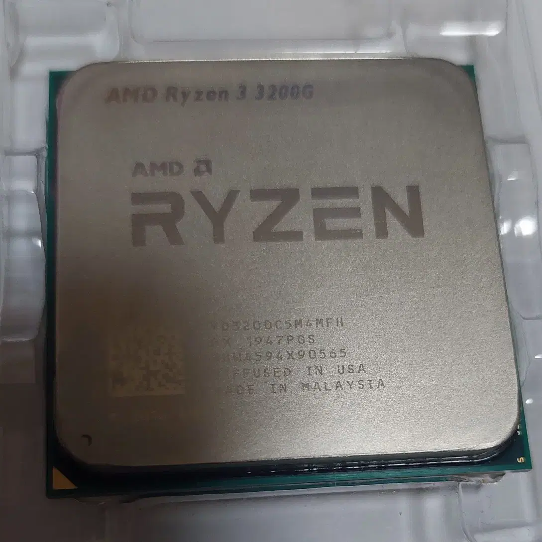 amd 3200g cpu 팔아요