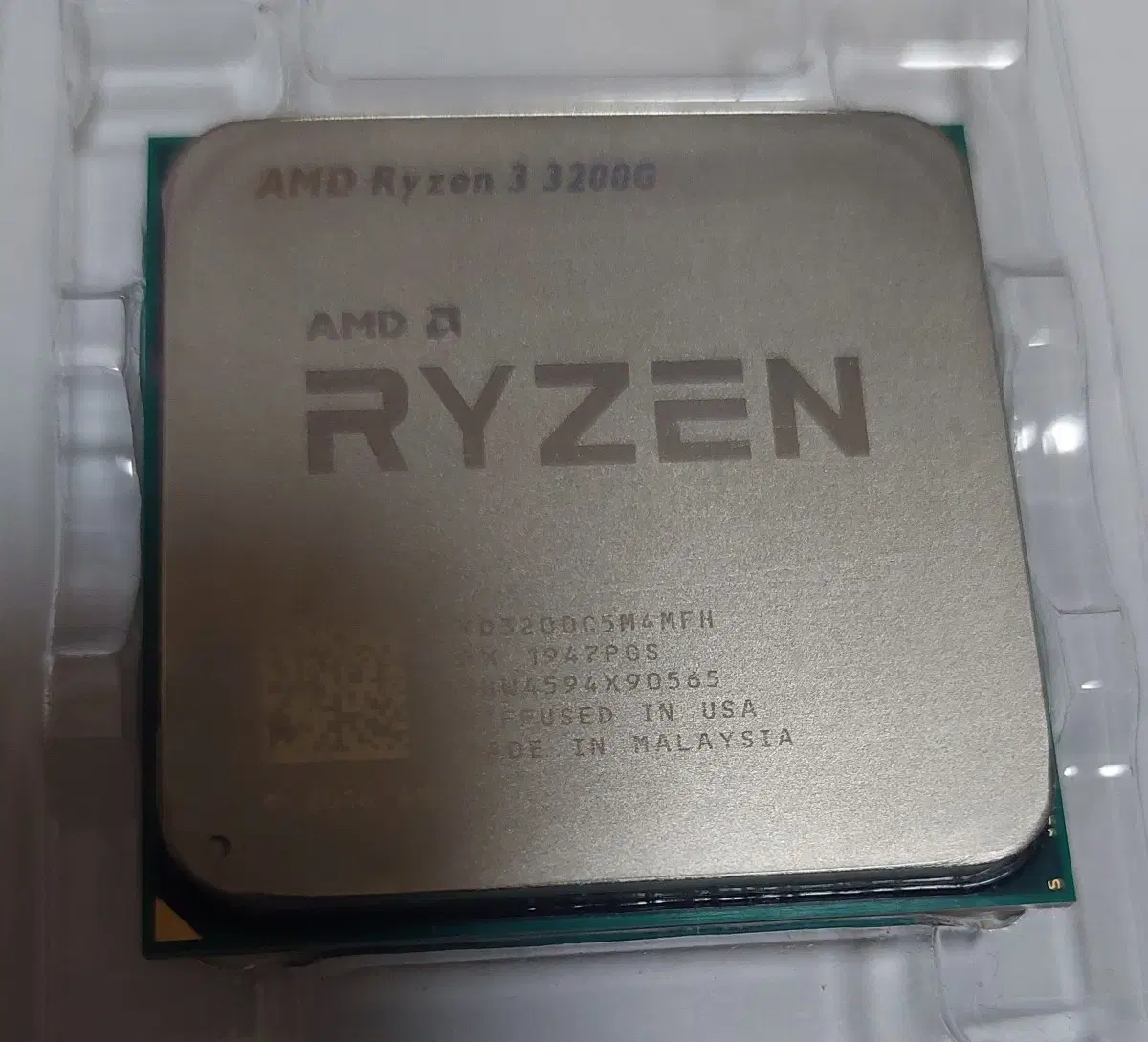 amd 3200g cpu 팔아요