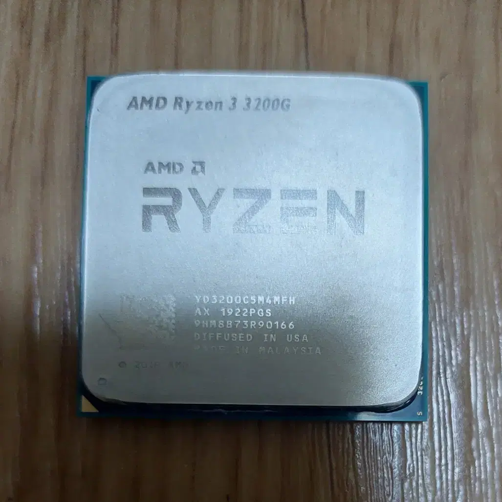 amd 3200g cpu 팔아요