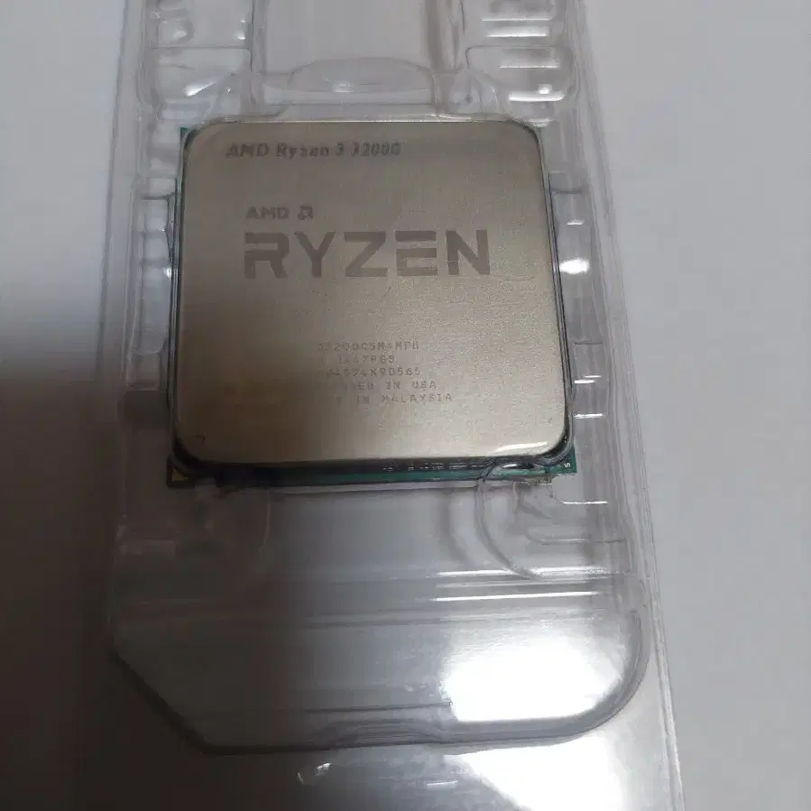 amd 3200g cpu 팔아요