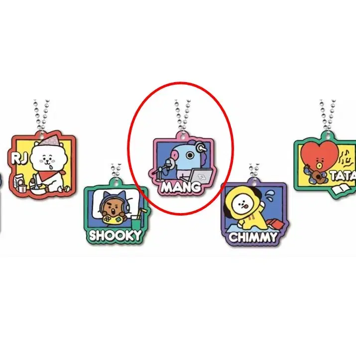 쿠라즈시 빗쿠라폰 우우 BT21 오리지널 러버 마스코트 스트랩 키링