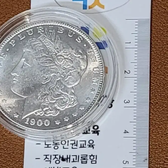 옛날돈 X35 고전주화 골동품 중국동전 해외동전 금화 은화 근대주화