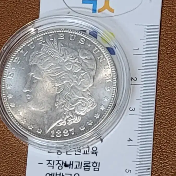 옛날돈 X37 고전주화 골동품 중국동전 해외동전 금화 은화 근대주화