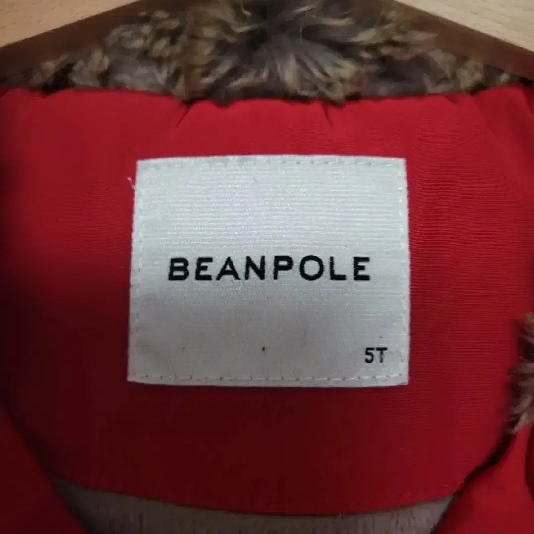 (5T) BEANPOLE 빈폴 키즈 패딩 떡볶이 롱 코트