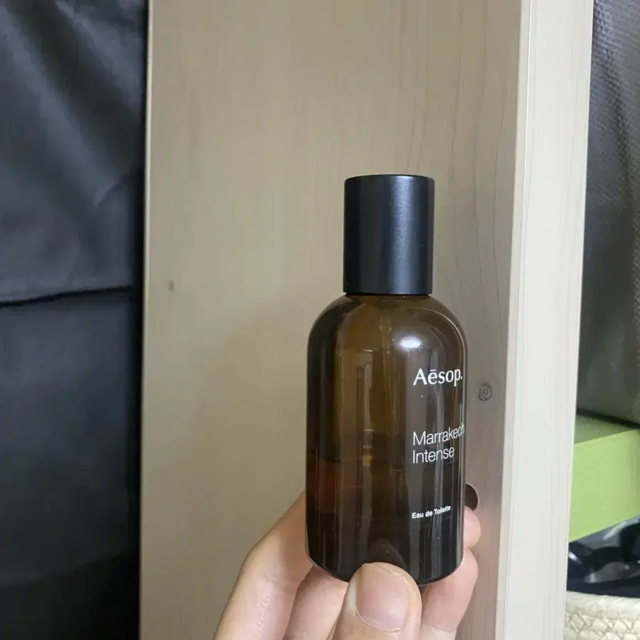 이솝 마라케시 오드퍼퓸 50ml