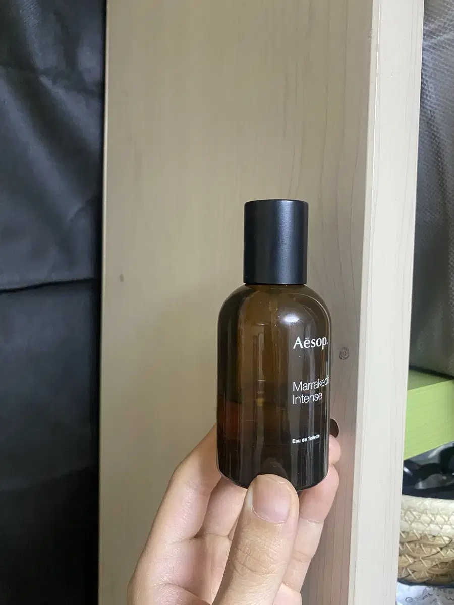 이솝 마라케시 오드퍼퓸 50ml