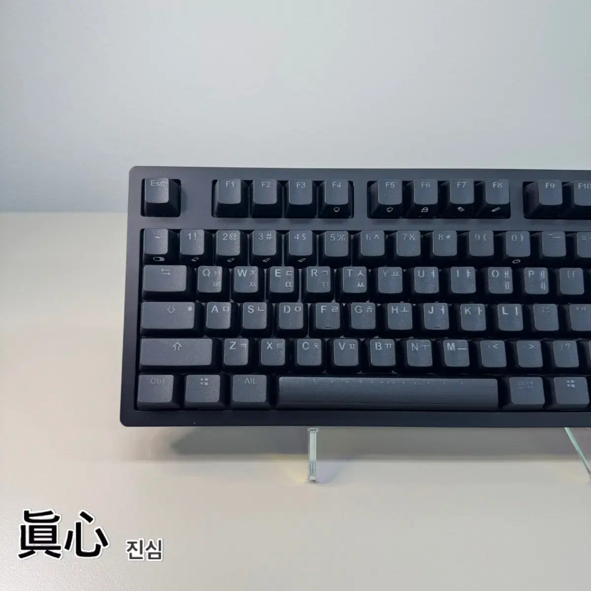 IKBC MF87 풀 알루미늄 RGB 체리 MX 갈축 기계식 키보드 윤활