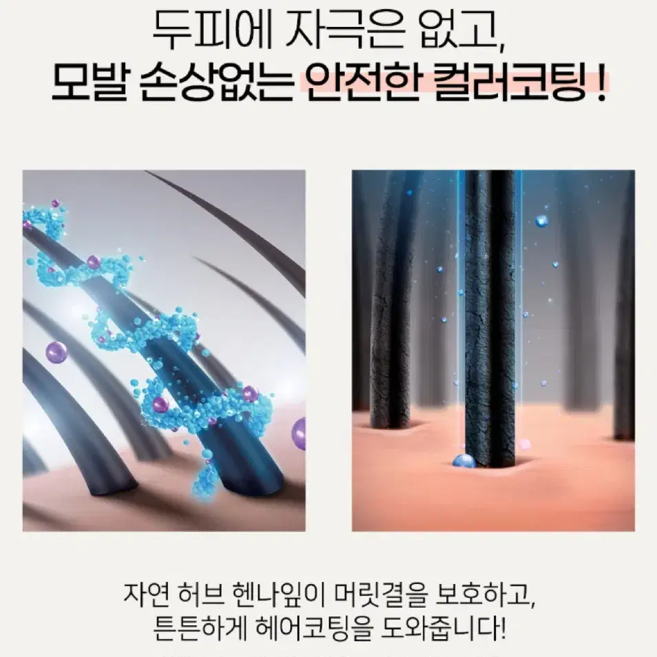 세이프 다크 트리트먼트 세럼 100g