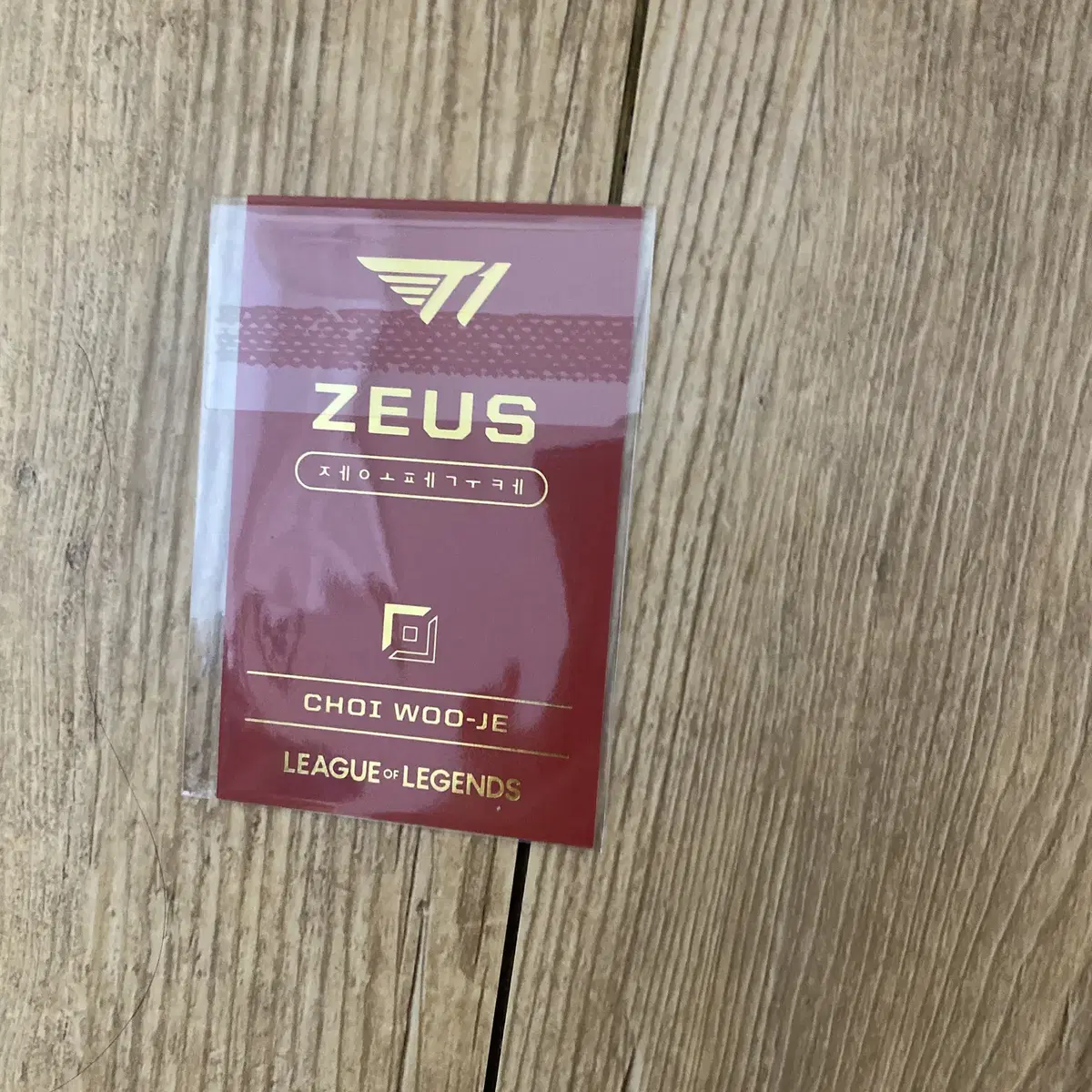 제우스 포토카드 월즈 우승 장패드포카 zeus 전 티원 현 한화생명