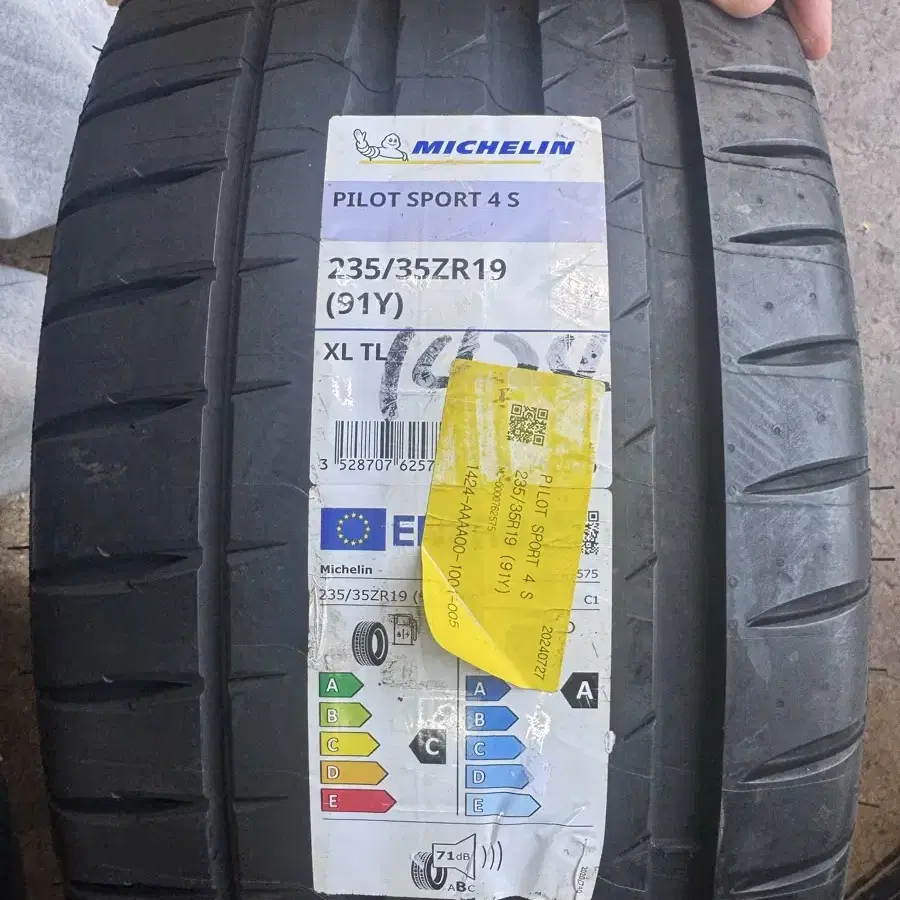 미쉐린 ps4s 235/35R19 mo1 한대분