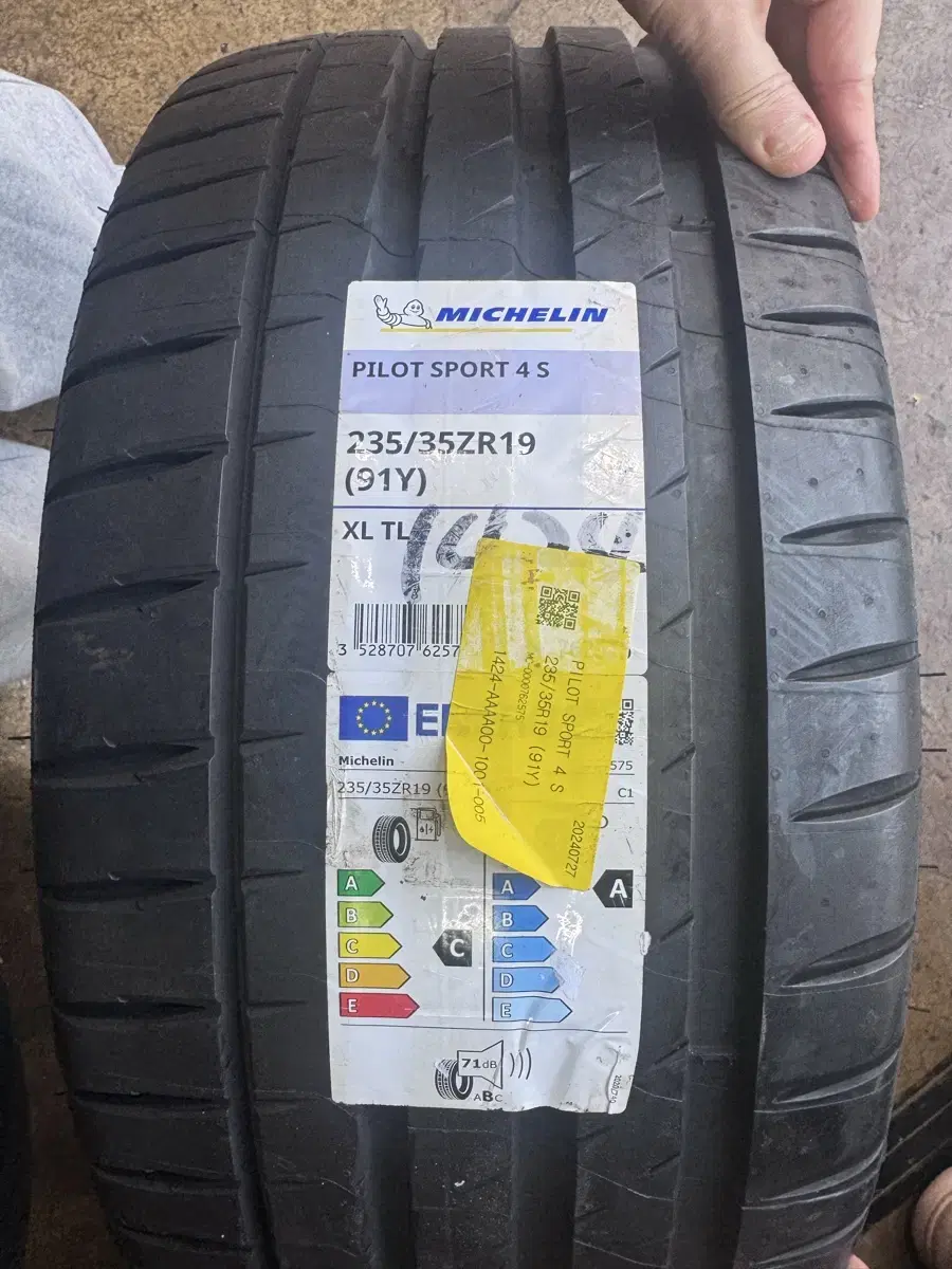 미쉐린 ps4s 235/35R19 mo1 한대분