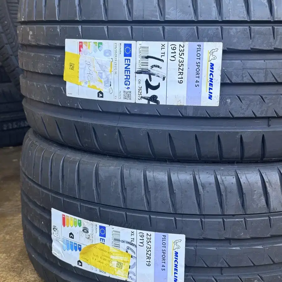 미쉐린 ps4s 235/35R19 mo1 한대분