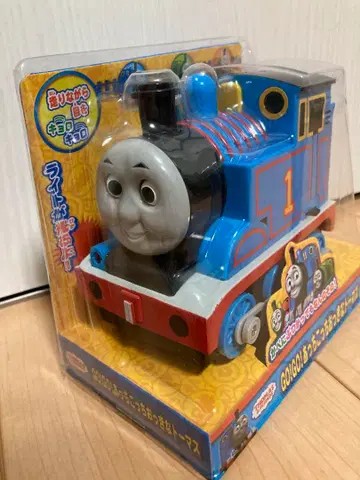 GO! GO! 이리저리 큰 토마스!