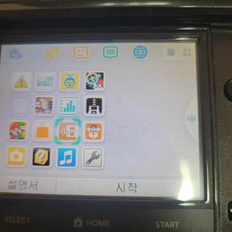 (포뱅,무버,ar)닌텐도3ds 구다수 구작다수 블랙 정발판 A-급 팝니다