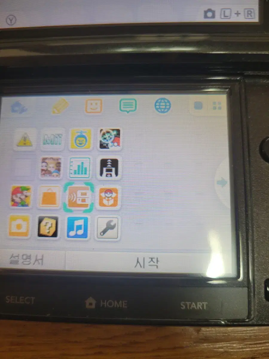 (포뱅,무버,ar)닌텐도3ds 구다수 구작다수 블랙 정발판 A-급 팝니다