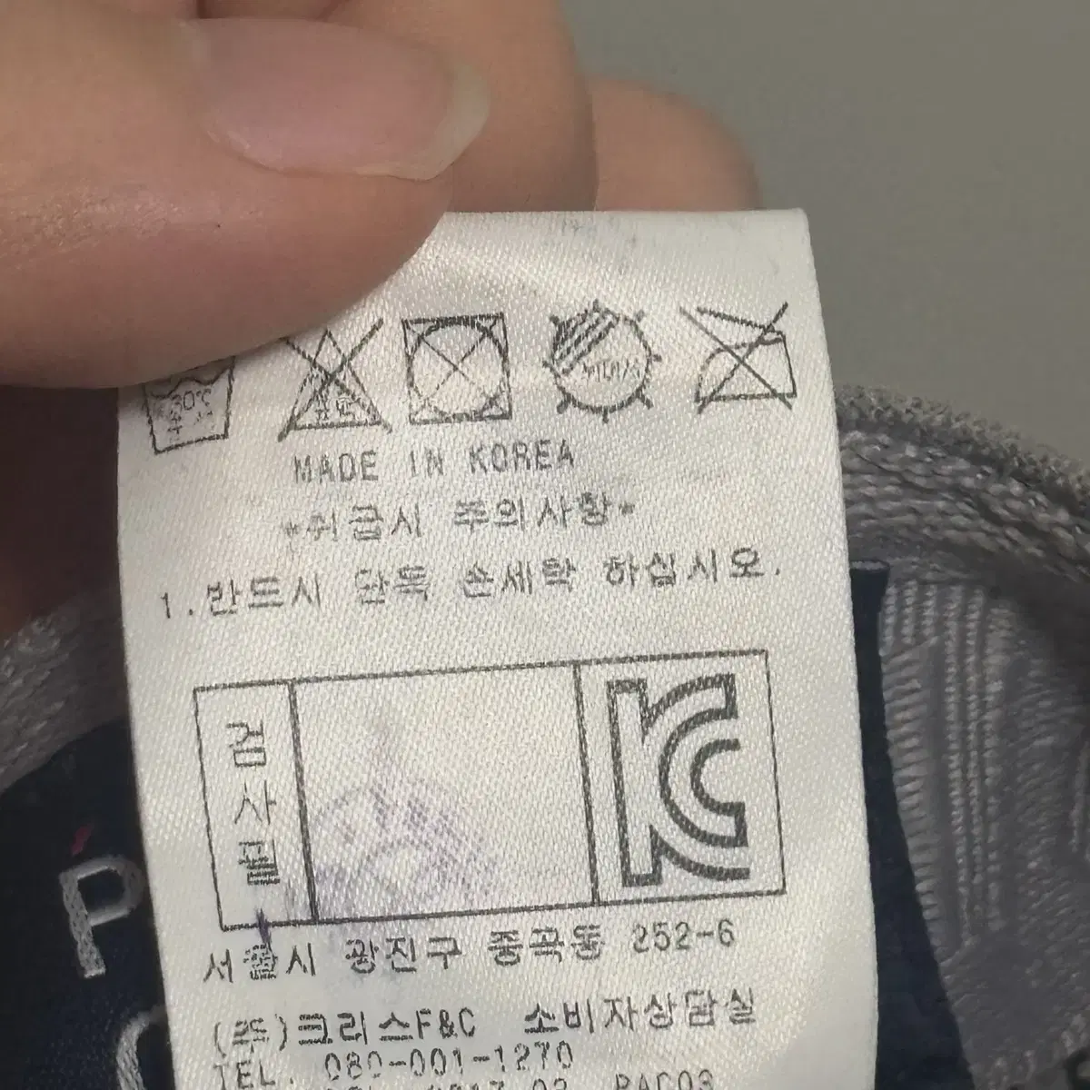 파리게이츠 골프 헌팅캡 모자