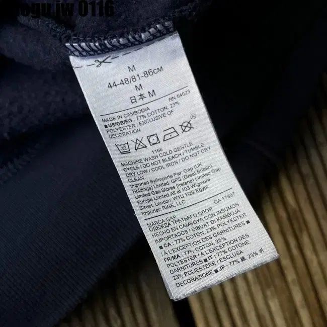 M GAP HOODIE 갭 후드티