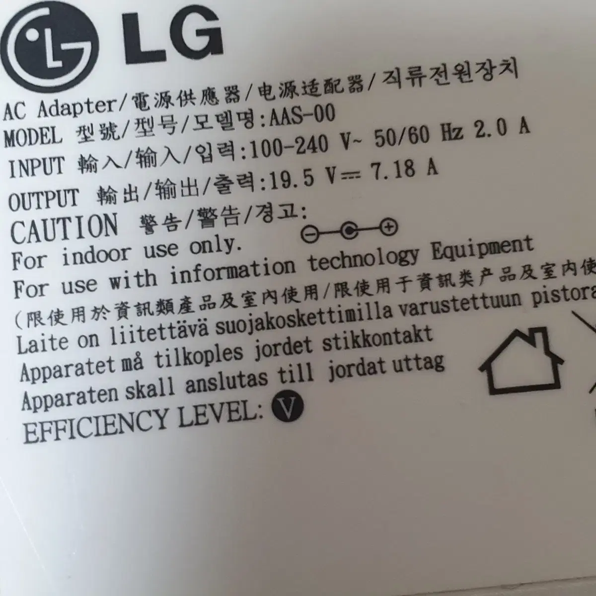 LG 빔프로젝터 PA75K 700안시  LDP 프로젝터