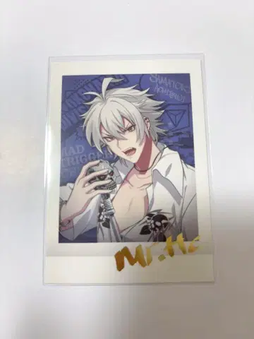 왼쪽 마각 히프노시스 마이크 파샤이