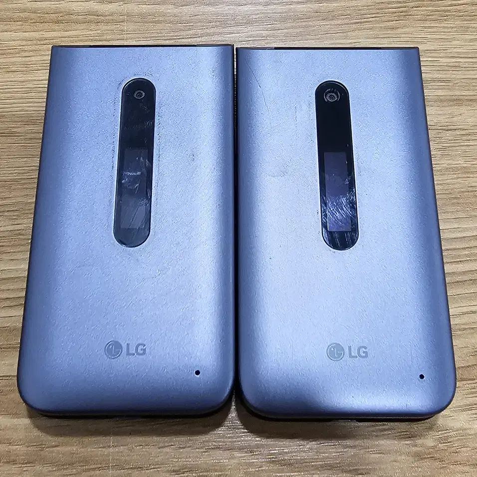 LG 폴더2